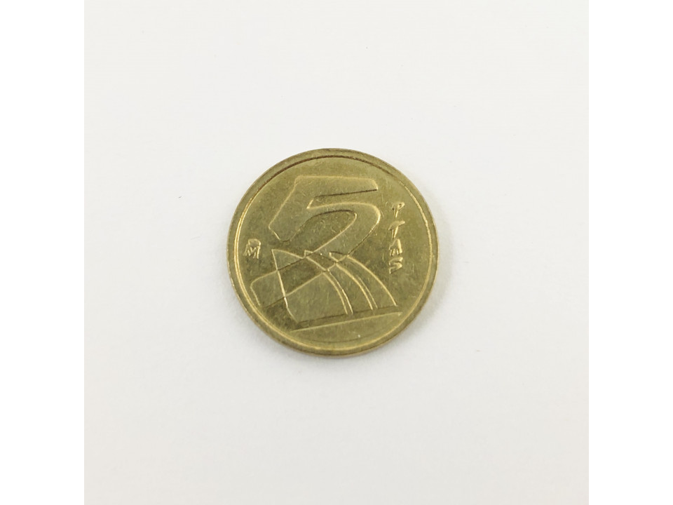 Монета. 5 песет. Испания. 1990 год