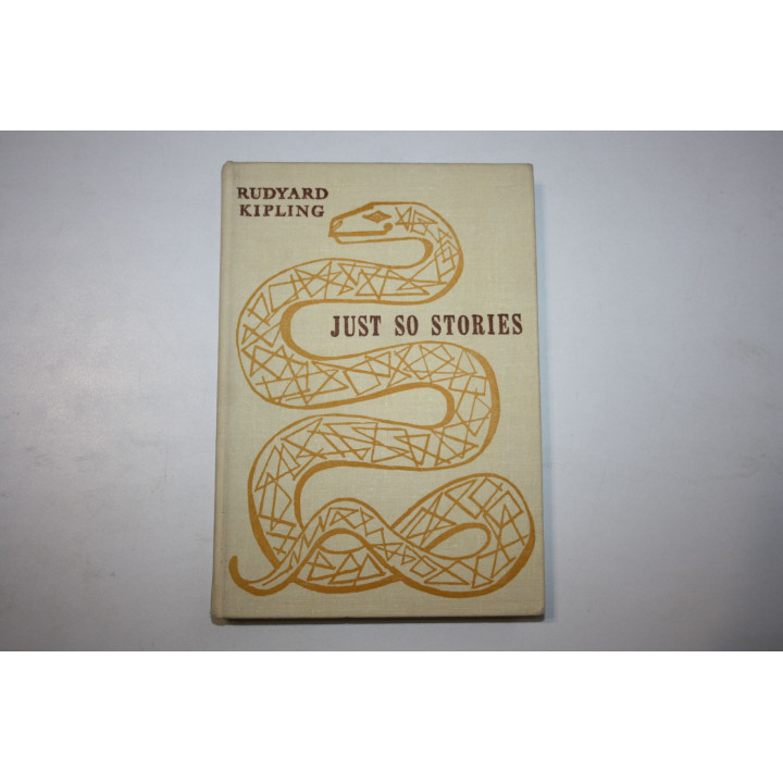 Just so Stories (Вот так сказки). Киплинг Редьярд. 1979 г.