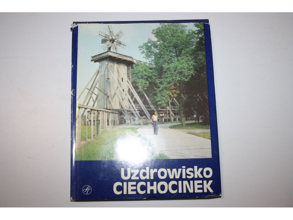 Uzdrowisko Ciechocinek (Санаторий Цехоцинек). Чернер Ольгерд (Olgierd Czerner). 1983 г.