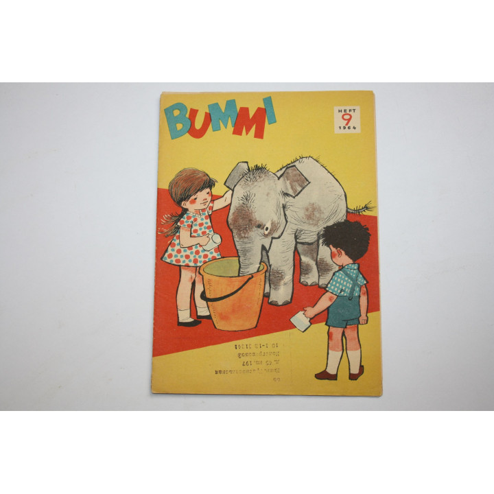 Bummi. Бумми. № 9, 1964 г. Иллюстрированный журнал для детей