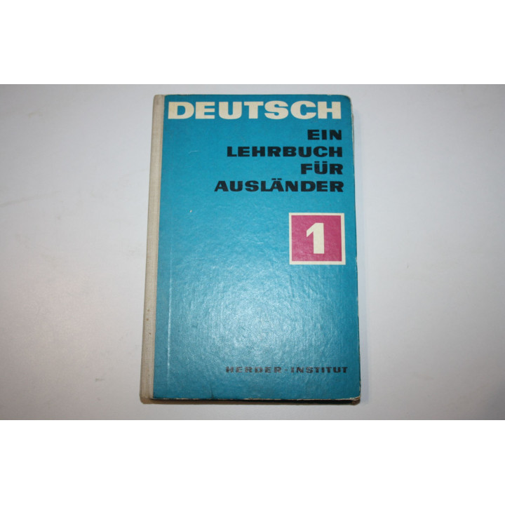 Deutsch ein Lehrbuch fur Auslander. Teil 1 (Немецкий учебник для иностранцев. Часть1). 1968 г.