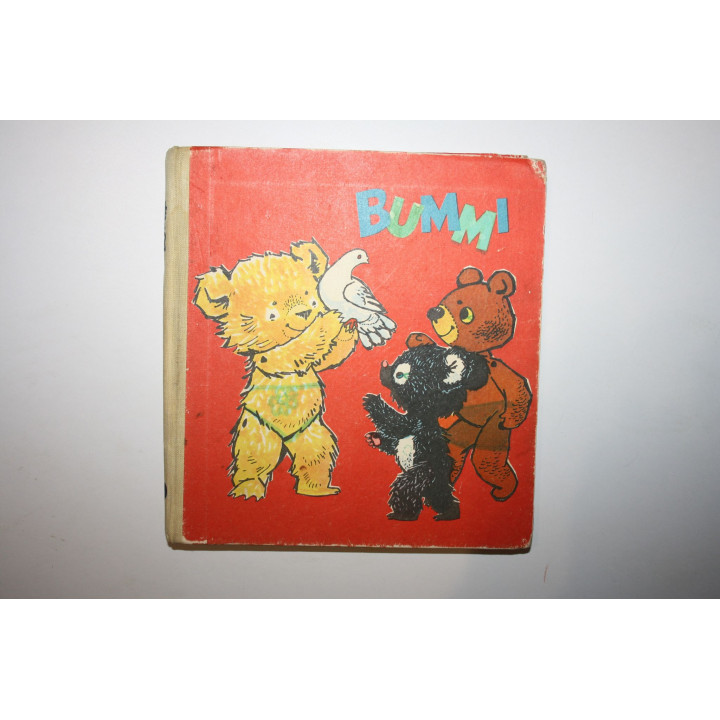 Bummi (Бумми). Конволют из 12 номеров. 1968 г.