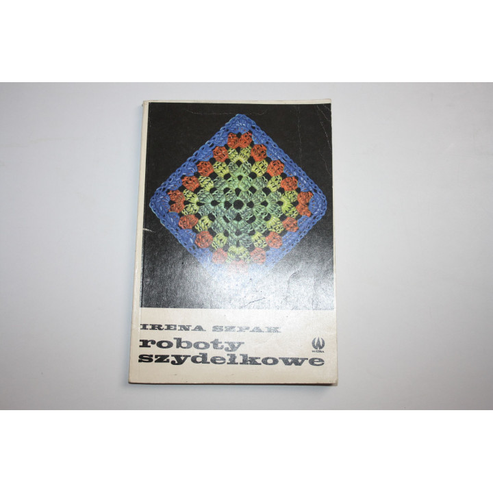 Roboty szydelkowe (Изделия крючком). Szpak Irena (Ирэна Шпак) 1980 г.