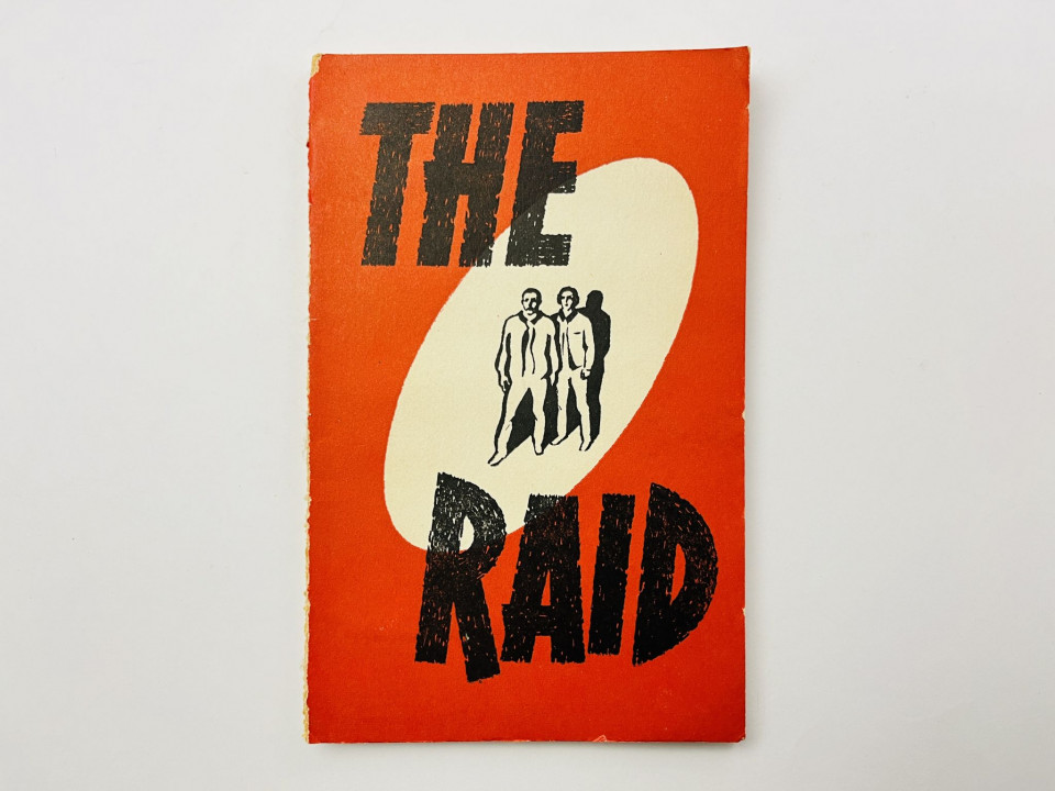 The Raid (Облава). Сборник рассказов. Всего: 11 рассказов. Шехтман Н.А. 1985