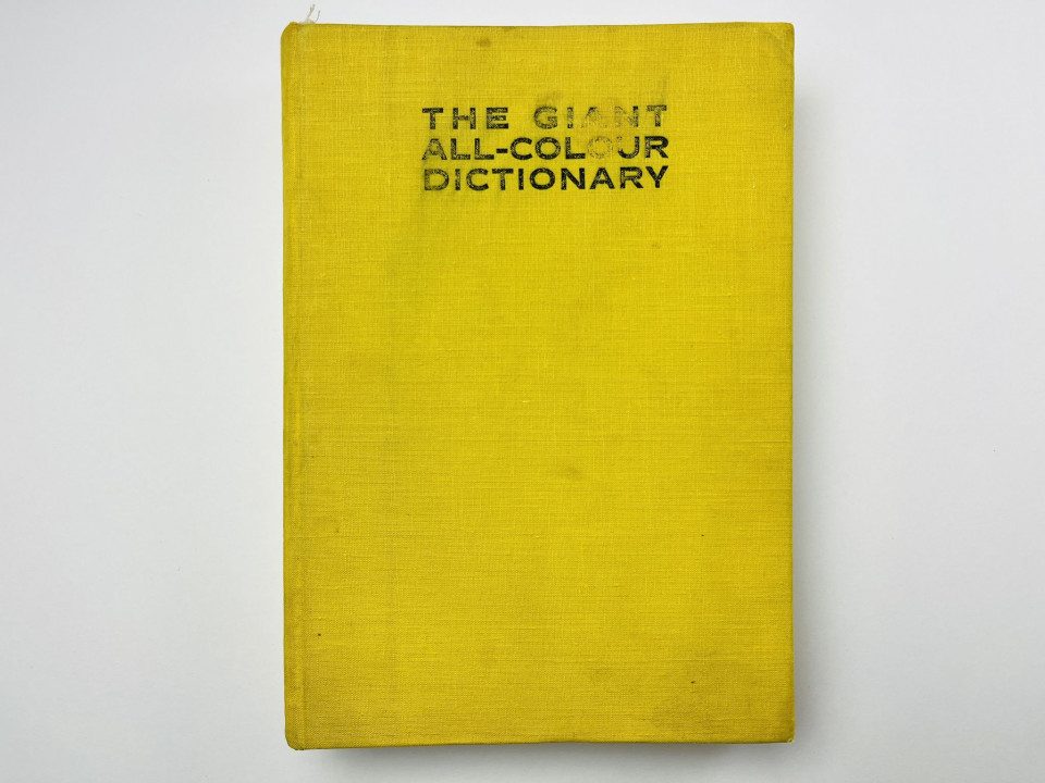 The Giant All-Colour Dictionary (Гигантский полноцветный словарь). Courtis S. A., Watters G. 1951