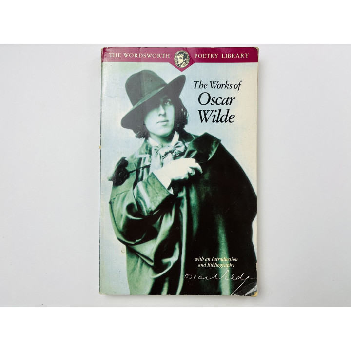 The Works of Oskar Wilde (Произведения Оскара Уайльда). Всего: 17 произведений. Уайльд Оскар. 1995
