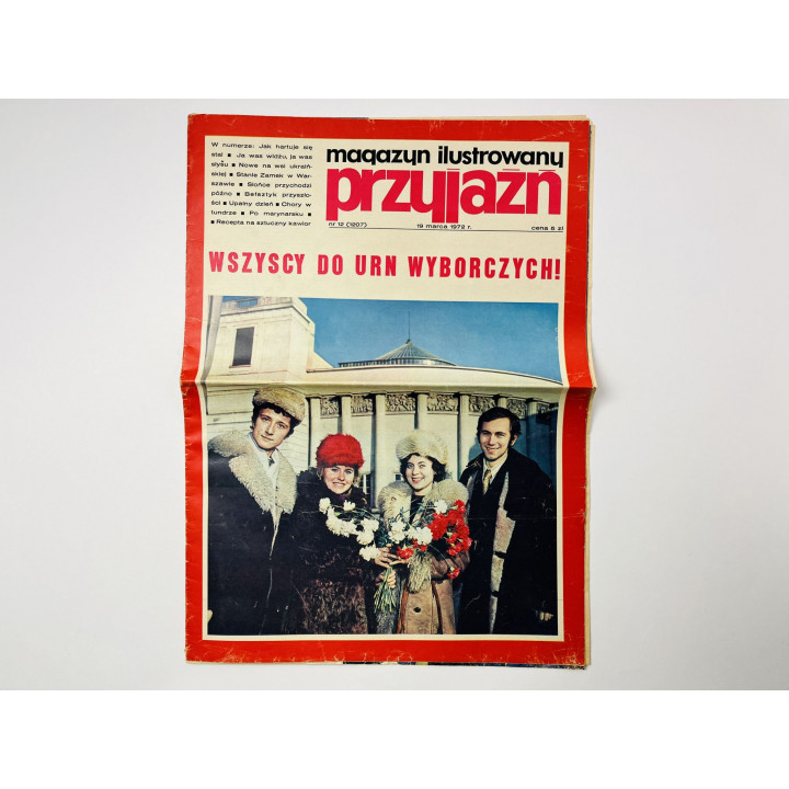 Przyiazn (Дружба). Иллюстрированный журнал. 19 марта 1972 года. Номер 12 (1207). 1972