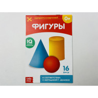 16 фигур. Карточки на скрепке. Фигуры. IQ развитие в соответствии с методикой Г. Домана. 2018