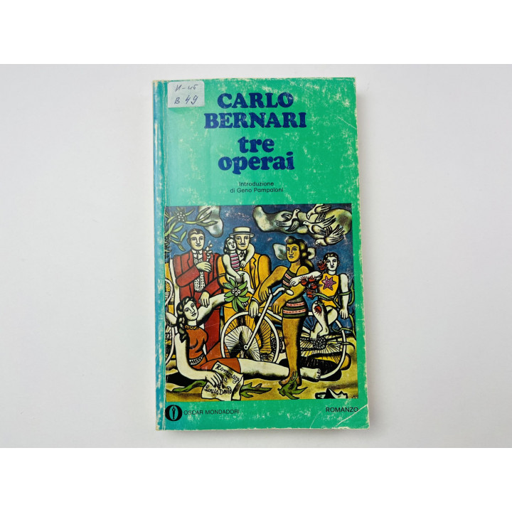 Tre Operai (Три рабочих). Бернари Карло. 1979