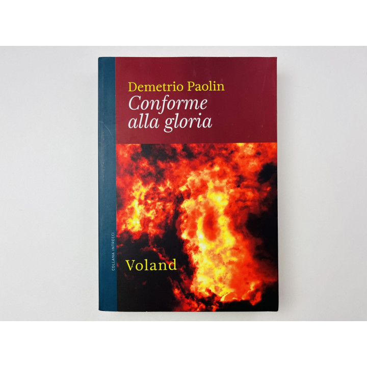 Conforme alla Gloria (Соответствие славе). Деметрио Паолин. 2016