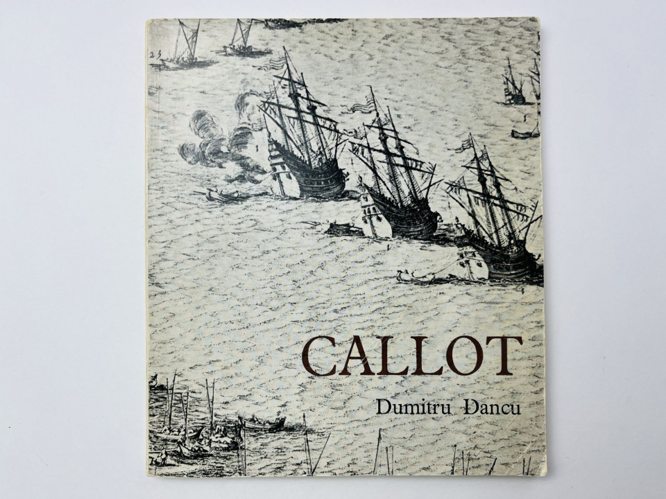 Jaques Callot (Жак Калло). Биография и репродукции. Данку Думитру (Dumitru Dancu). 1973
