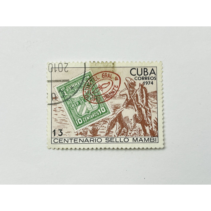 Марка Мамби, выпуск Революционной хунты. Почта. Куба. 1974. Mi: CU 2010. Гаш. Дефекты