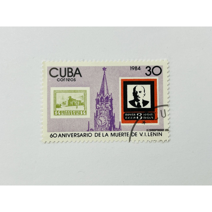 60-я годовщина со дня смерти Владимира Ленина. Лениниана. Куба. 1984. Mi: CU 2819. Гаш