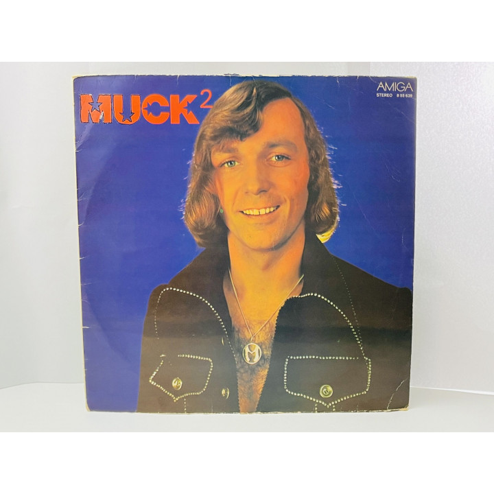 Muck2. ТОЛЬКО КОНВЕРТ! 8 55 639. Amiga