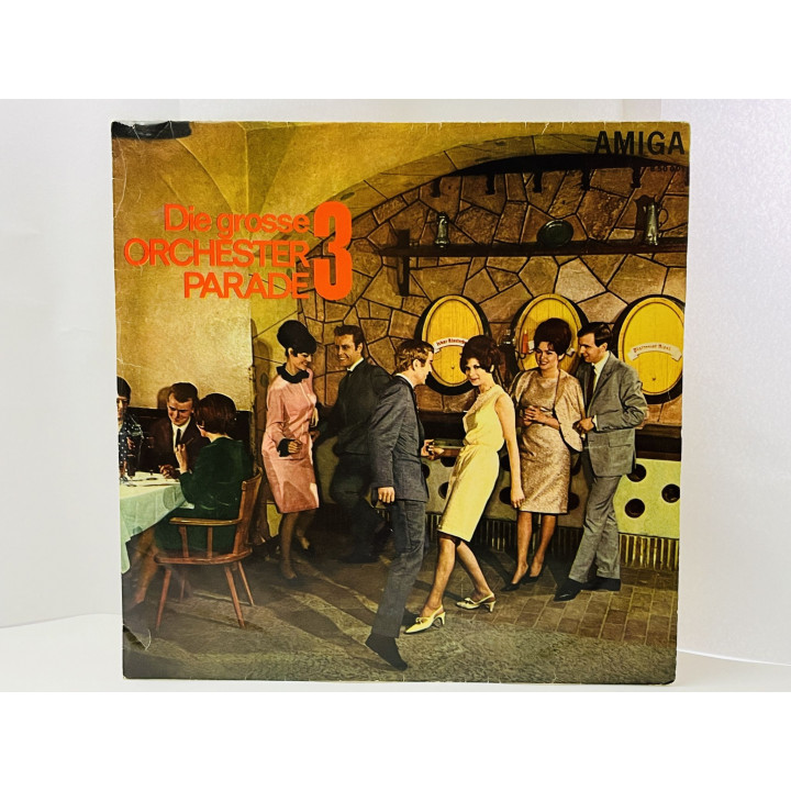 Die grosse Orchester Parade 3. Только конверт. VEB Deutsche Schallplatten