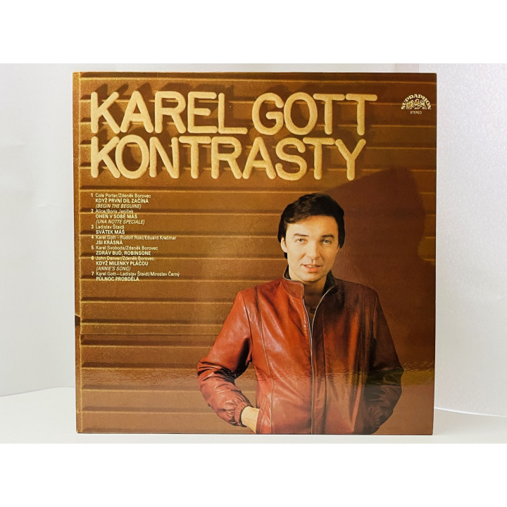 Kontrasty. Karel Gott (Карел Готт). 1113 3060 ZA. Supraphon