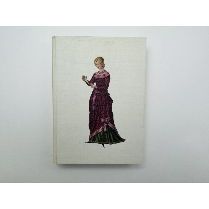 La reine etranglee (Задушенная королева). Морис Дрюон. 1959