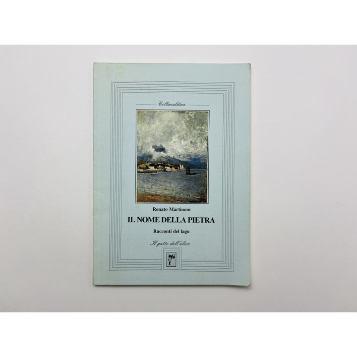 Il Nome Della Pietra (Имя камня). Ренато Мартинони (Renato Martinoni). 2002