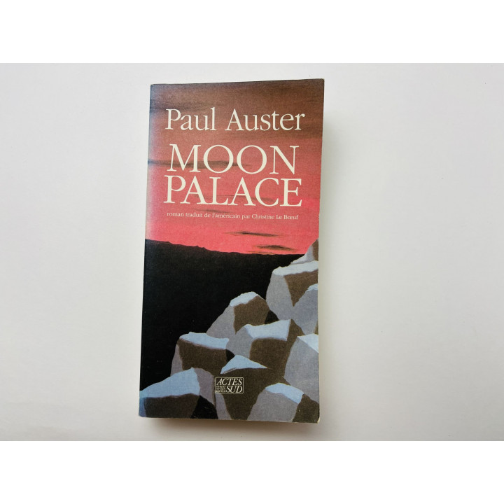 Moon Palace (Храм Луны). Пол Остер. 1992