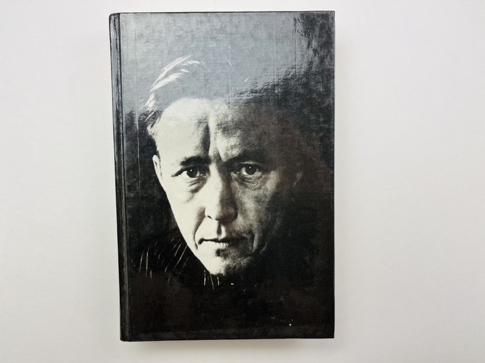 В круге первом. Роман. Солженицын Александр 1990 г.