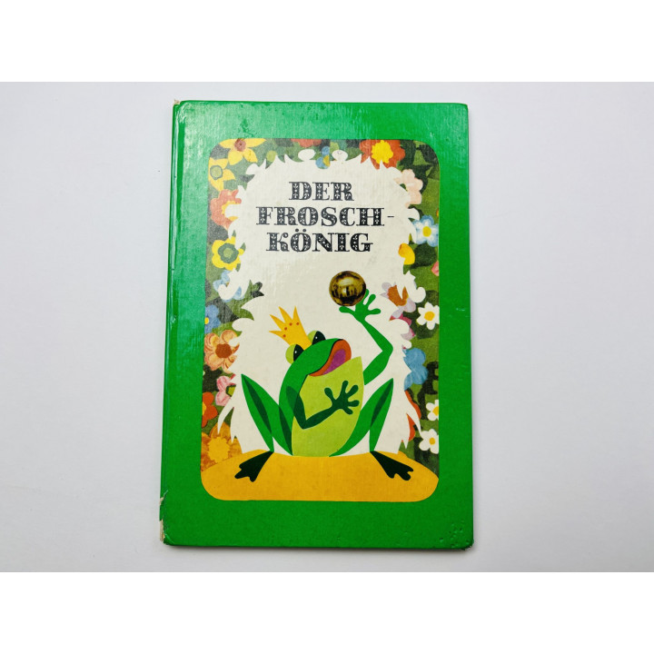 Der Froschkonig (Принц-лягушка). Братья Гримм. 1979