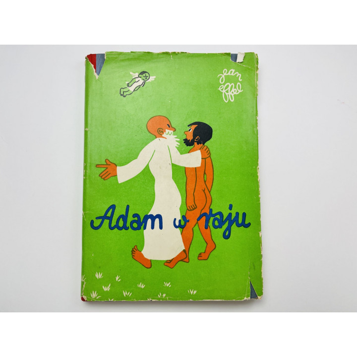 Adam w raju (Адам в раю). Эффель Жан. 1958