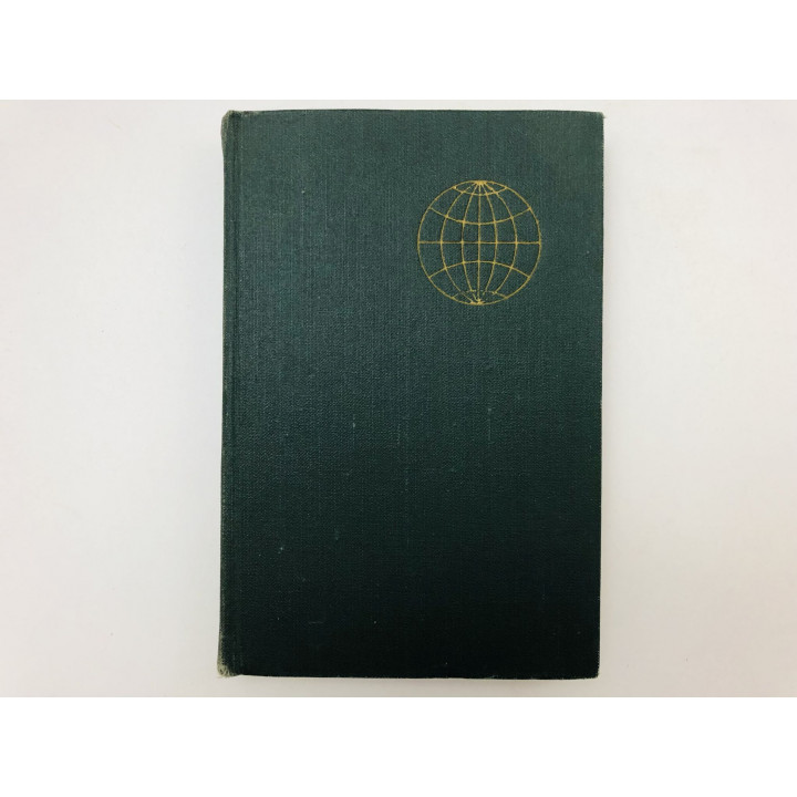 Коротко о странах. Краткий иллюстрированный справочник. 1959 г.