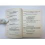 Опасное задание. Пьесы. Градов Петр Михайлович. 1980 г.