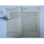 Ложная близорукость. Дашевский Арон Израилевич. 1973 г.