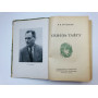 Сквозь тайгу. Арсеньев Владимир Клавдиевич. 1949 г.