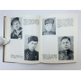Непокоренные шахтеры. Нескорені шахтарчата. Рассказы о юных героях. Демьяненко В.И. 1972