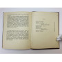 Непокоренные шахтеры. Нескорені шахтарчата. Рассказы о юных героях. Демьяненко В.И. 1972