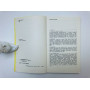 По реке Сить. Гречухин Владимир Александрович. 1990 г.