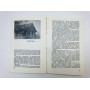 По реке Сить. Гречухин Владимир Александрович. 1990 г.