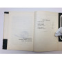 Диалог с кинорежиссером. Как сделать фильм? Рошаль Григорий Львович. 1968 г.