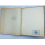 Подруга. Сборник. 1959 г.