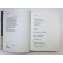 Физика и физический мир. Мэрион Дж.Б. 1975 г.