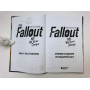 Fallout: Хроники создания легендарной саги. Лафлериэль Эрван. 2024 г.