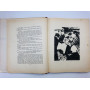 Рыжик. Повесть. Свирский Алексей Иванович. 1957 г.