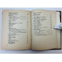 Земная орбита. Сборник стихов. Конкурс молодых. 1967 г.