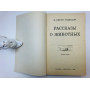 Рассказы о животных. Сетон-Томпсон Эрнест. 1986 г.