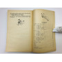 Рассказы о животных. Сетон-Томпсон Эрнест. 1986 г.