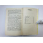Тупейный художник. Повести и рассказы. Лесков Николай Семенович. 1988 г.