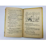 Живое русское слово. Русские народные пословицы и поговорки. 1961 г.