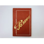 Разбег. Роман Рыбин Валентин. 1984 г.