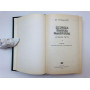 Жизнь Клима Самгина (Сорок лет). Повесть. Части третья и четвертая (3 и 4). Горький Максим. 1987 г.