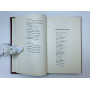 Собрание сочинений в двенадцати томах. Том 5. Стихотворения (1928). Маяковский Владимир. 1978