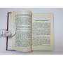 Собрание сочинений. Том 11. Статьи, заметки, выступления (1913-1928). Маяковский Владимир. 1978