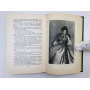Собрание сочинений в двенадцати томах. Том 9. Сцены и комедии, 1843-1852. Тургенев Иван. 1956