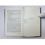 Собрание сочинений. Том 7. Натаска Ромки. Глаза земли. Пришвин Михаил Михайлович. 1984